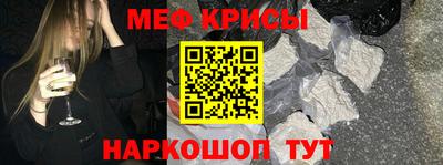 герыч Конаково