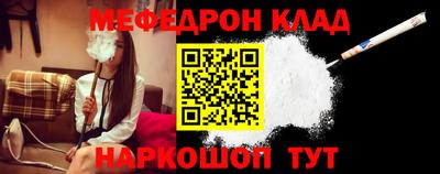 герыч Конаково