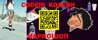 герыч Конаково