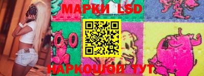герыч Конаково