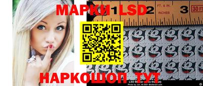 мяу мяу кристалл Коммунар