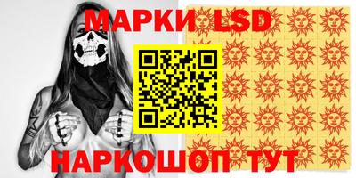 герыч Конаково