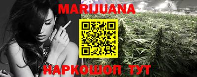мяу мяу кристалл Коммунар