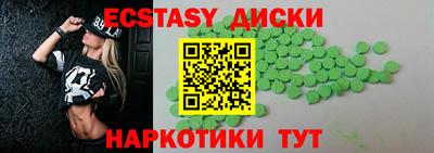 герыч Конаково
