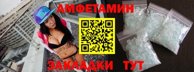 герыч Конаково