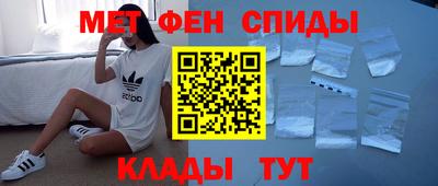 герыч Конаково