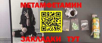 герыч Конаково