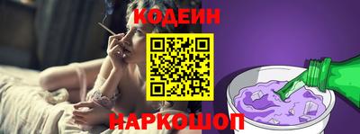 герыч Конаково