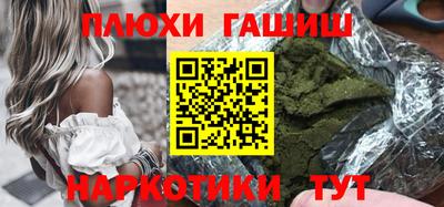 герыч Конаково