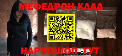 apvp Усть-Джегута