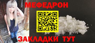 герыч Конаково