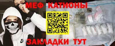 герыч Конаково