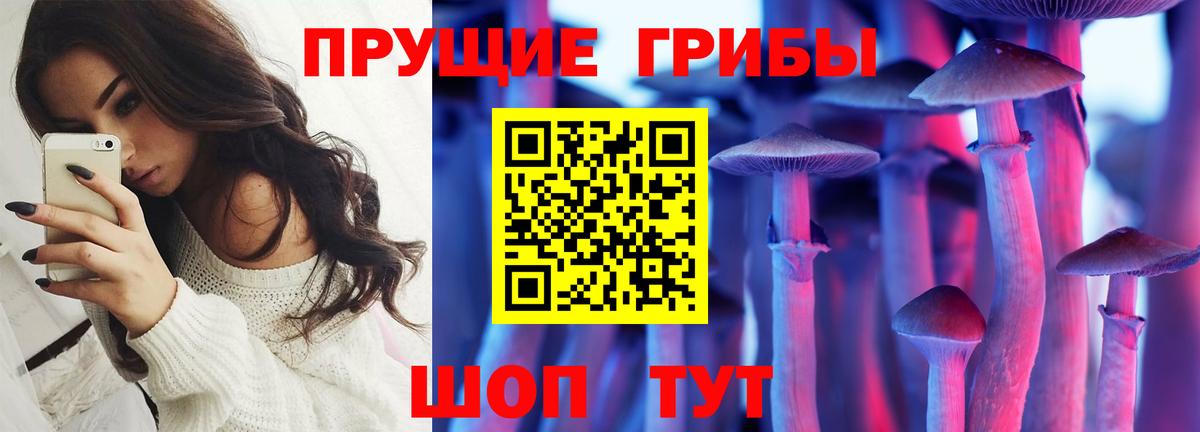 ГАШ  COCAIN  Меф   Мефедрон  Королёв  МАРИХУАНА  Вход с VPN 